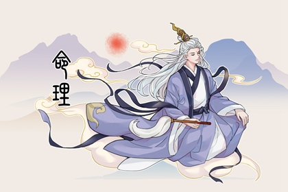 正缘测算免费|姻缘合八字免费|看八字合婚|正缘超准|名字看姻缘|姻缘测试配对