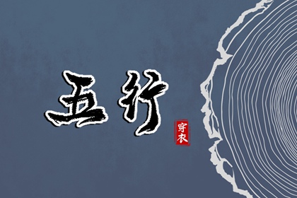 配对姻缘测试|夫妻缘分配对|正缘婚姻|言禅姻缘测试|命缘分配对