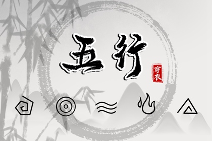 今天是什么日子老黄历 民间老黄历 万年历老黄历查询表 万年老黄历查询 老黄历查询2026年 老黄历查询2026