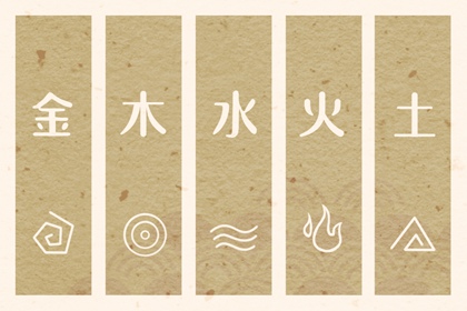八字计算方法,真问八字排盘,八字盘找东西,卦先生看八字,八字查小人免费
